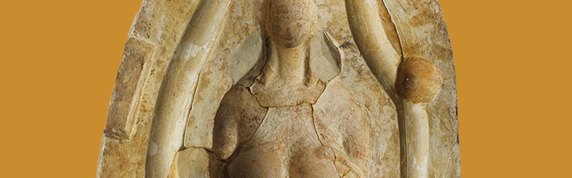 Bandeau de l'objet du mois de juin 2025