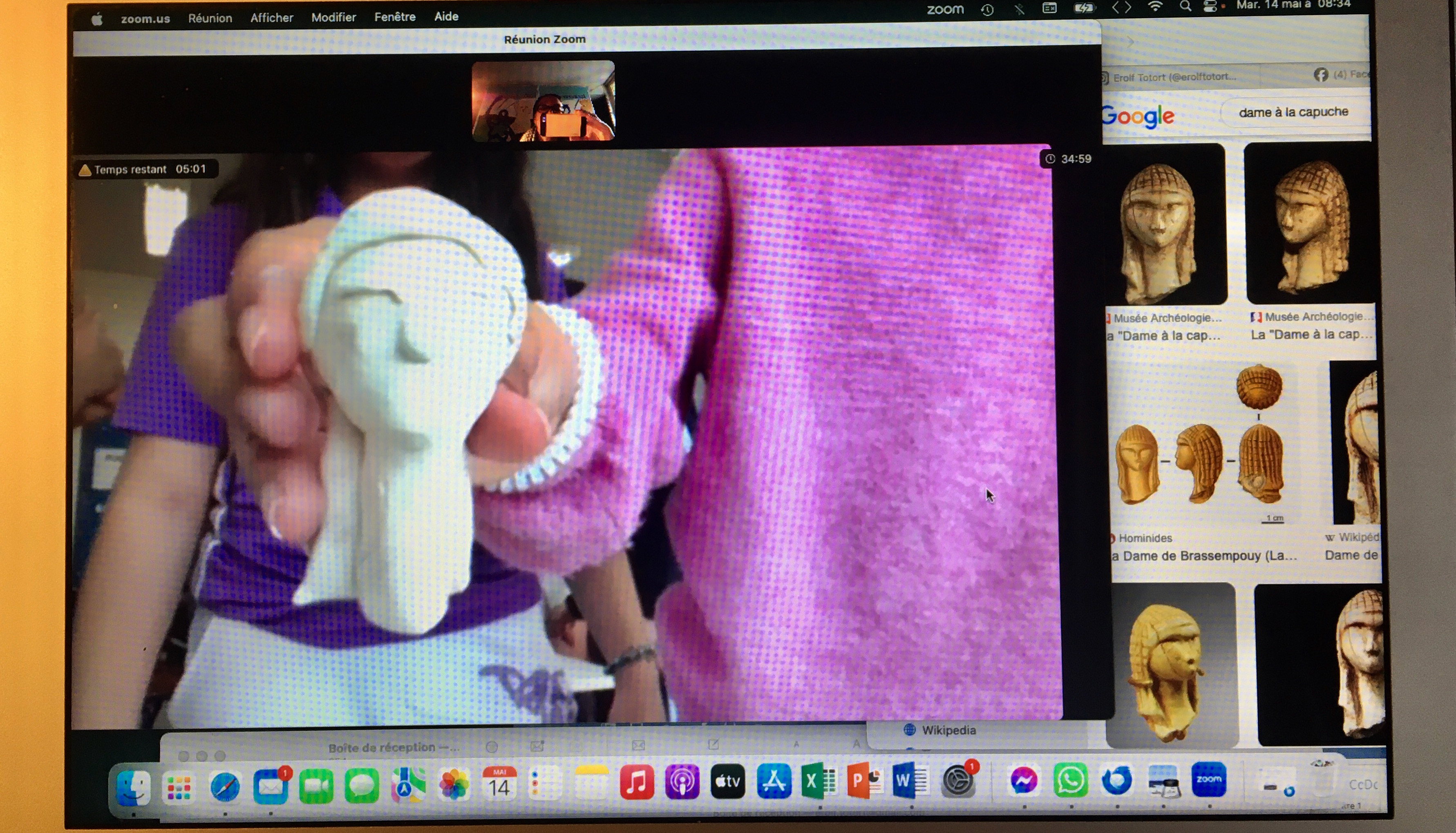 EAC Lycée franco-libanais Habbouche – Nabatieh